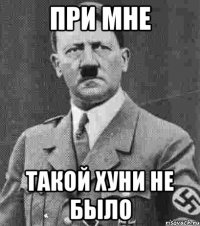 Новогодняя вакханалия в Берлине: варварское поведение мигрантов во время праздника