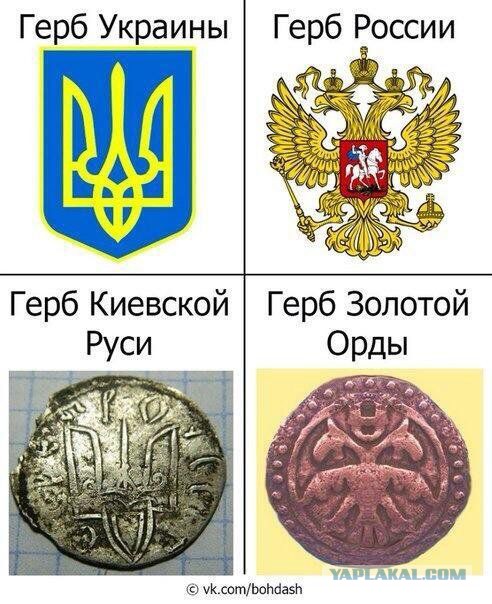 Донецк и Киев. Сегодня.