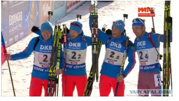 Биатлон.Сезон 2016/2017. Часть 9. Чемпионат Мира 2017 г. Хохфильцен.