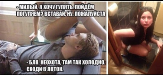 Подборка интересных и веселых картинок