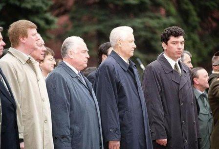 Период распада