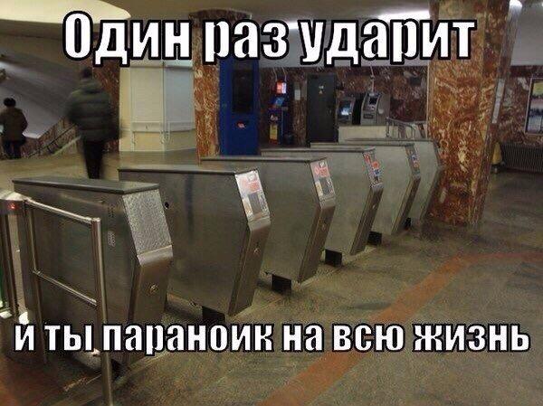 Подборка интересных и веселых картинок