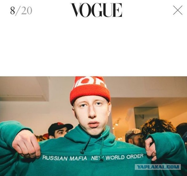Как гопник из Бишкека стал "самым модным пацаном" в мире