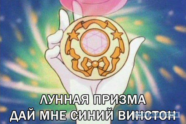 Приколы в стиле "регресс"