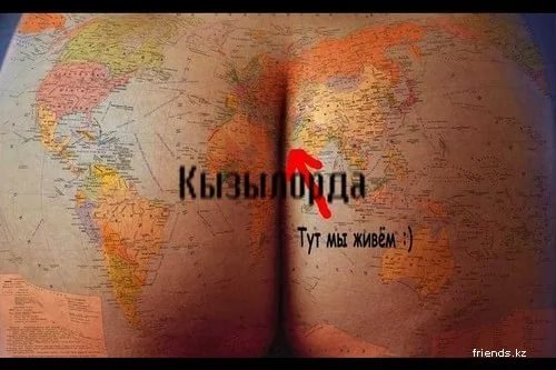 Журнал школьный деградант