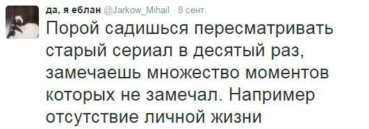 Картинки об отношениях и любви
