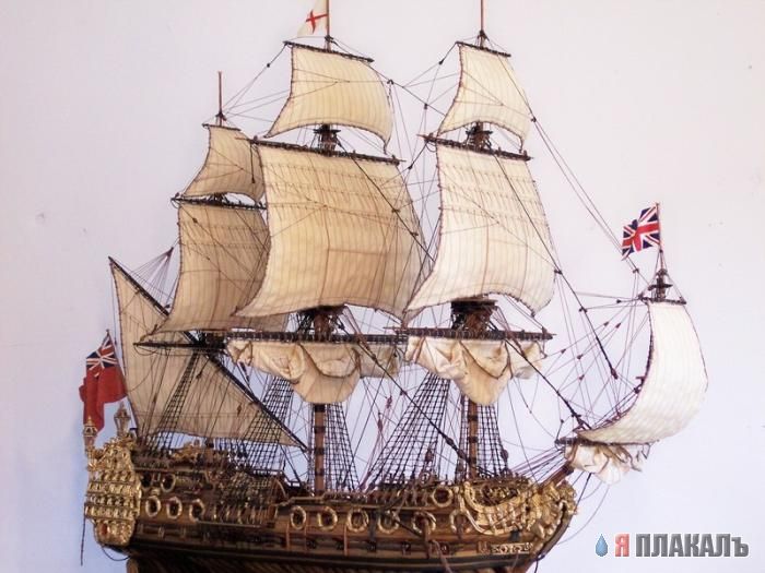 Фрегат 18. Парусный корабль 17 века Фрегат. Корабль Фрегат 17 век. Британский Фрегат 17 века. Роял Соверен корабль парусный.