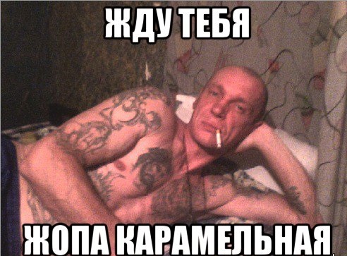 Тряпочкой протерла и пошла
