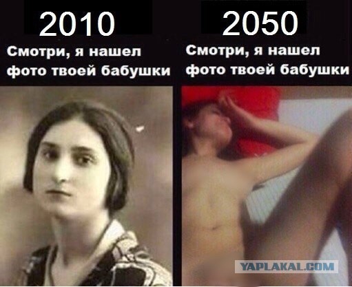 Подборка интересных и веселых картинок