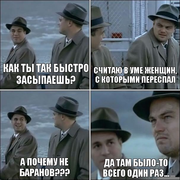 Немного пятничного хаоса и чернухи