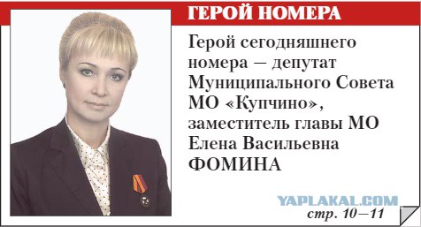 Когда ты водишь ребёнка в одну школу с Лионелем Месси, а паркуешься, как в Капотне