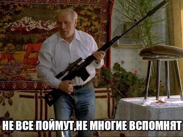 Подборка интересных и веселых картинок