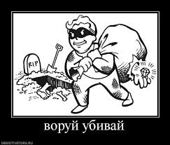 Кадыров предложил передать останки Сталина Грузии