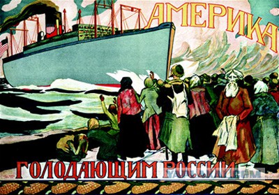 Крысы готовятся покинуть корабль под названием «Россия»