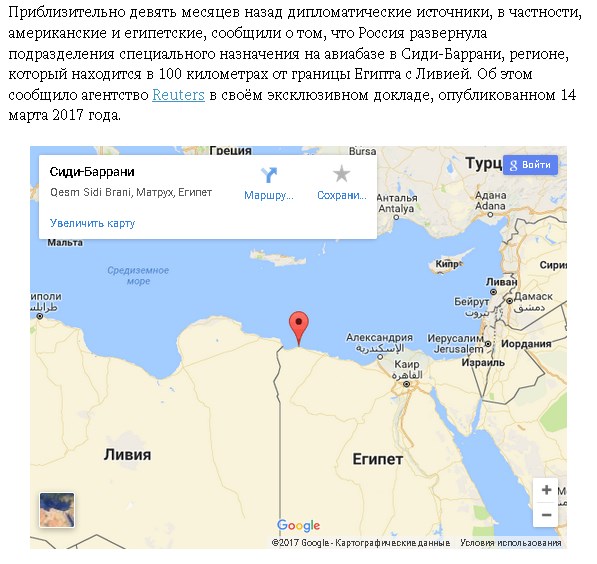 Российскую армию обновят за 19 триллионов рублей