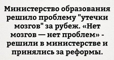 Путин заявил о катастрофической нехватке в России квалифицированных рабочих