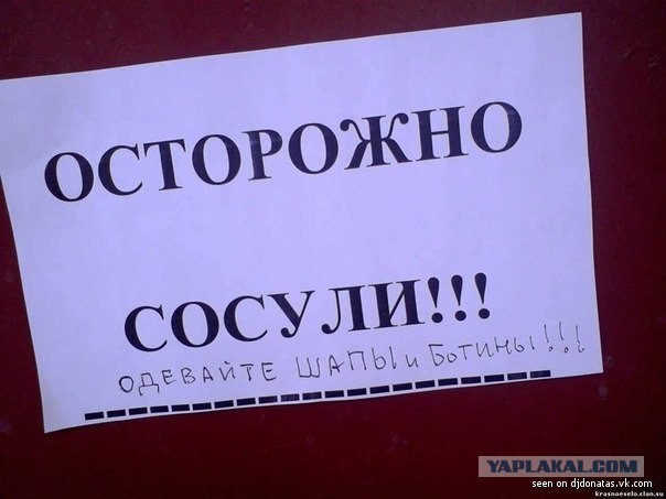 Список мудацких слов