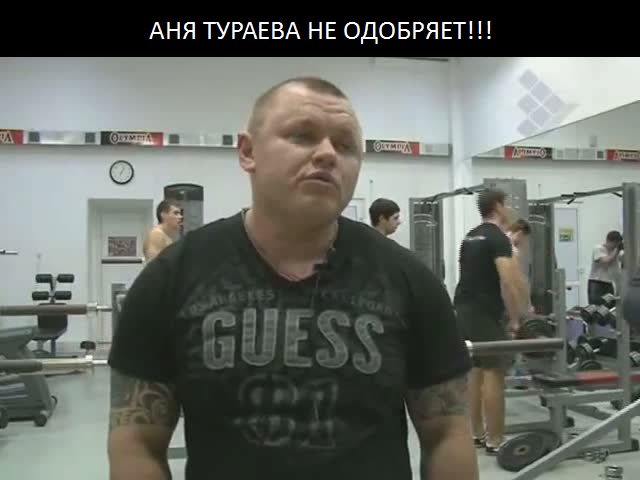 Григорий поможет