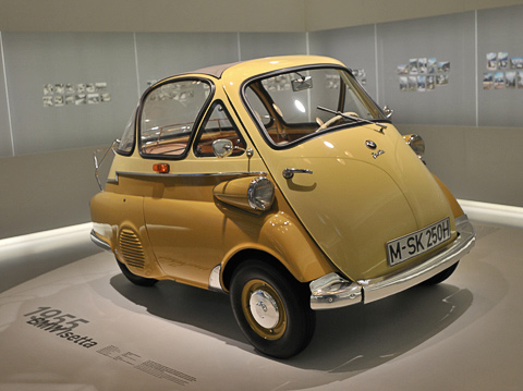 Музей Bmw