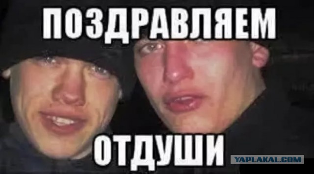 Неужто? блокировка активов росчиновников в Англии
