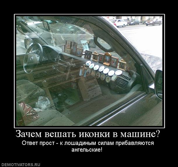 Бортовой журнал Audi A6 2.7 TQ