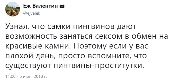 Немного картинок на этот вечер