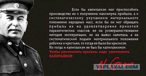 Заговор работодателей? Практически одинаковая зарплата по региону в разных отраслях. Реальность или миф?