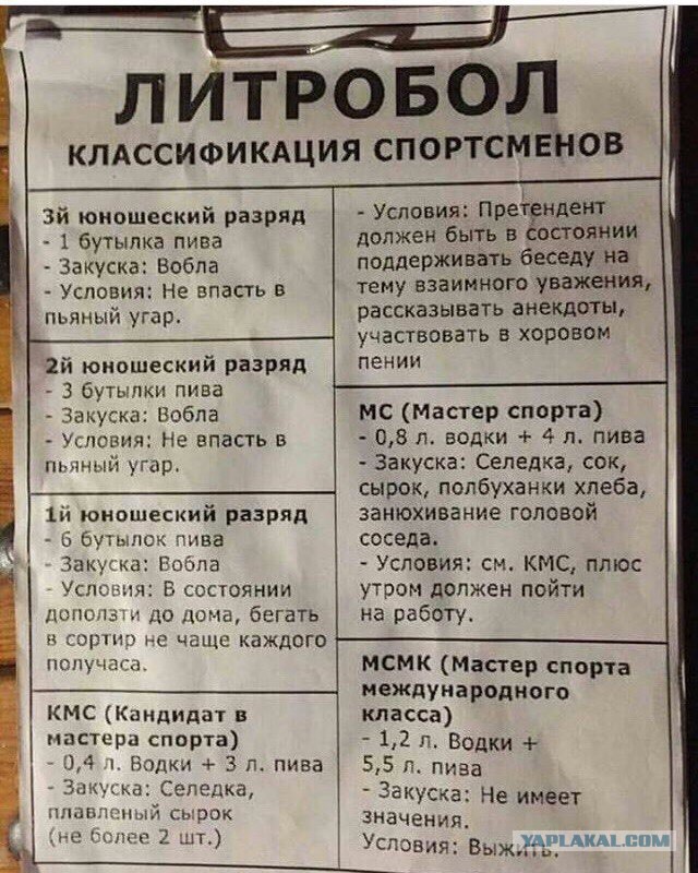 Немного картинок в эту среду
