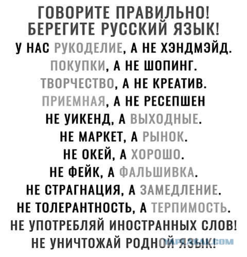 Картинки юморные и тексты