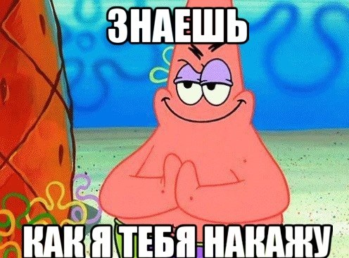 Суд запретил двум россиянам курить на балконе в своих квартирах