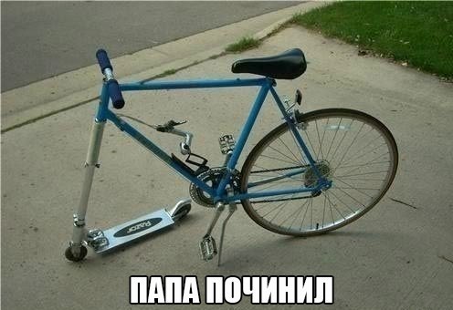 Нестандартный юмор