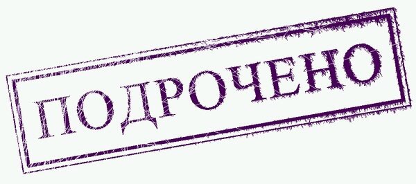 Ковровая классика или всем уставшим от гламурного силикона