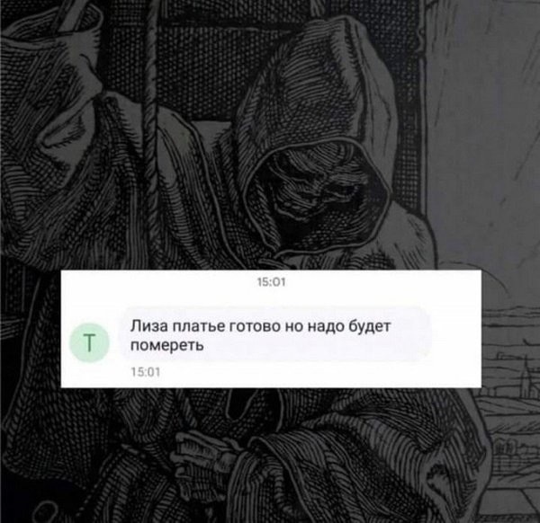 Немного картинок на вечер