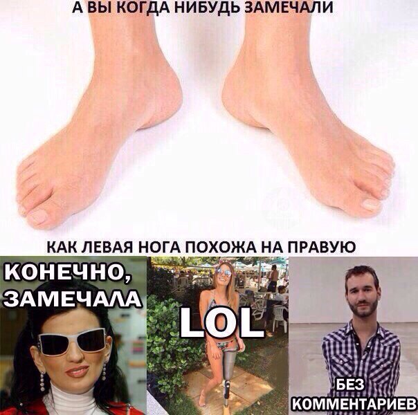 Грядёт понедельник! Однако, здравствуйте!