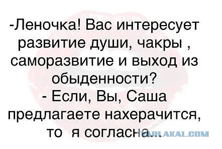 Подборка прикольных и просто красивых картинок 10.03.2019