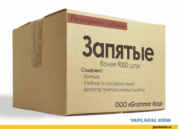 А если видеосъемку с Луны взять, и ускорить...