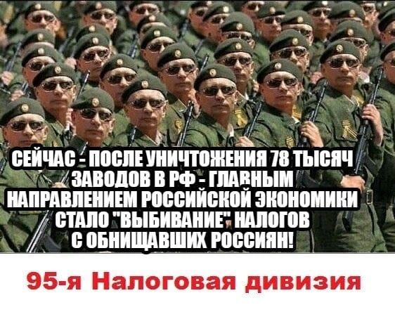 Путин, ты откуда такой сильный?