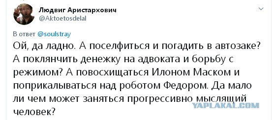 Жители бывшей ГДР мечтают о приходе русских