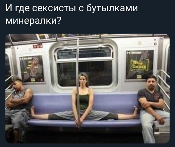 Картинок разных винегрет