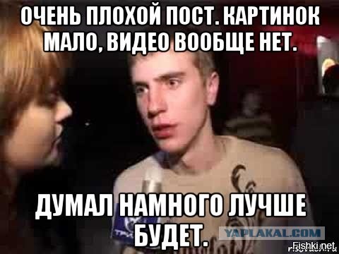 Вопросы российским порноактрисам