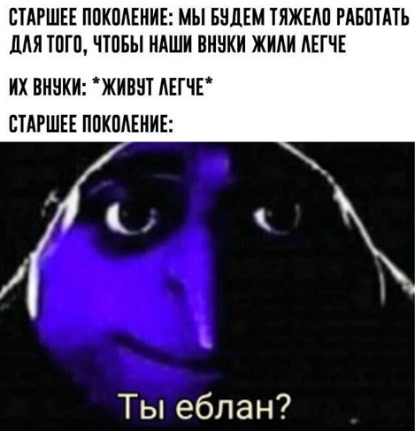 Бредзона 12.12.2019