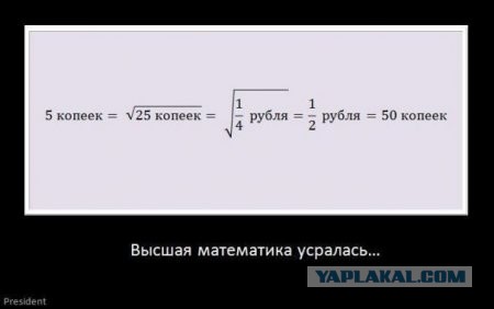 Древние мемы с ВК. Для тех кто забыл