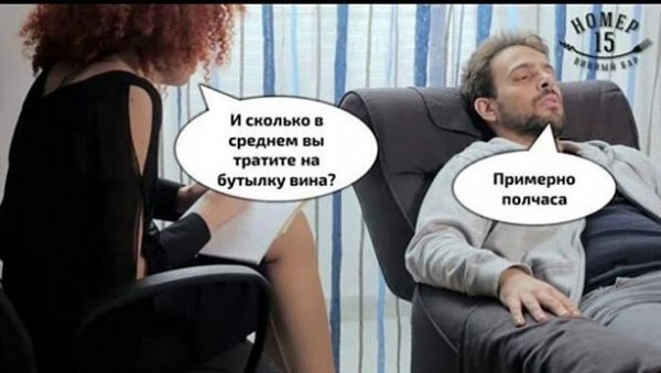 Пара-пара-пам! Фьють. Картинки с надписями. И без. 14.02.20