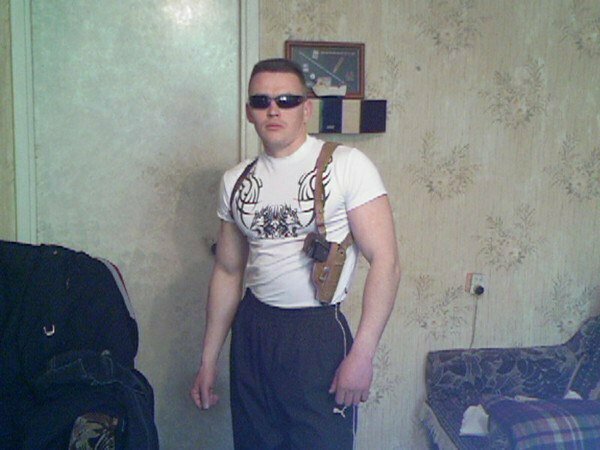 Чистая машина