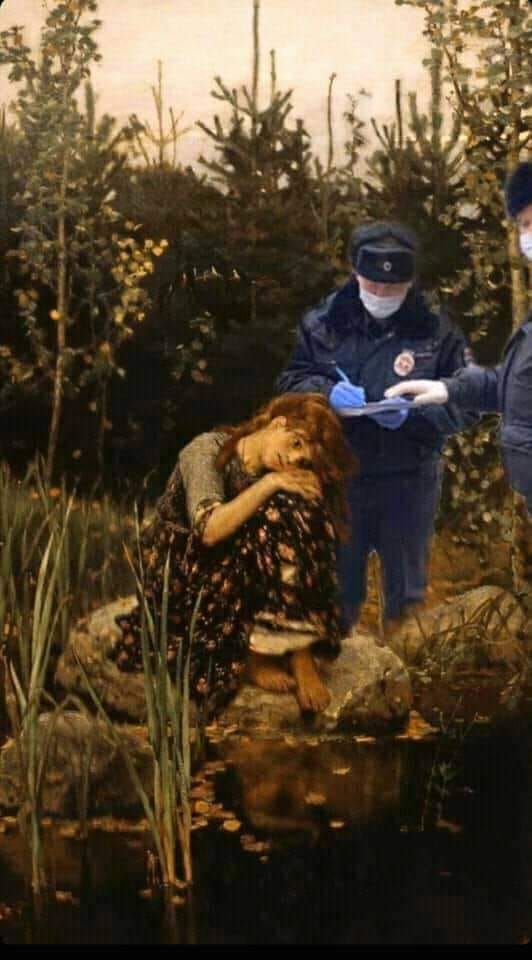 Дошутились?