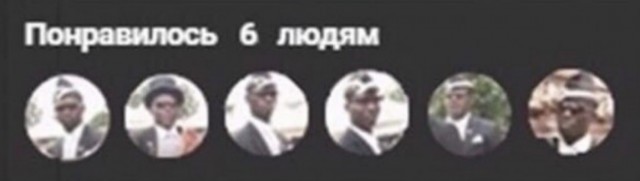 Это место для пожарной машины
