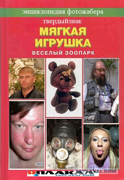 Неделя креатива на ЯПлакалъ! Школа креатива