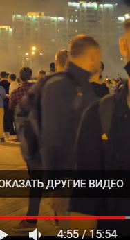 Началась расплата за беспорядки в РБ