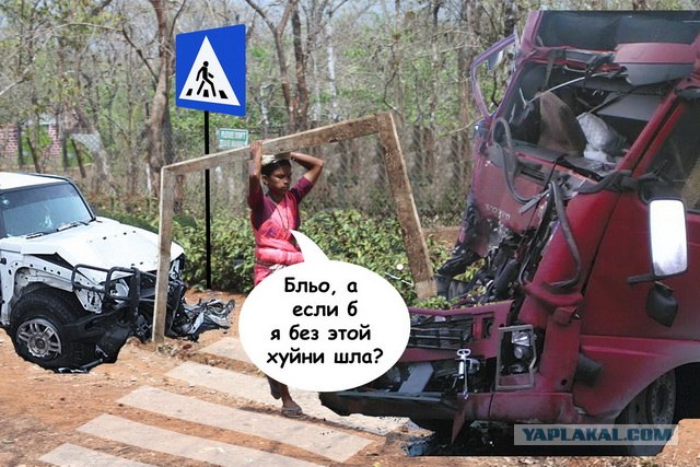 Битва фотожаберов №6.Субботник