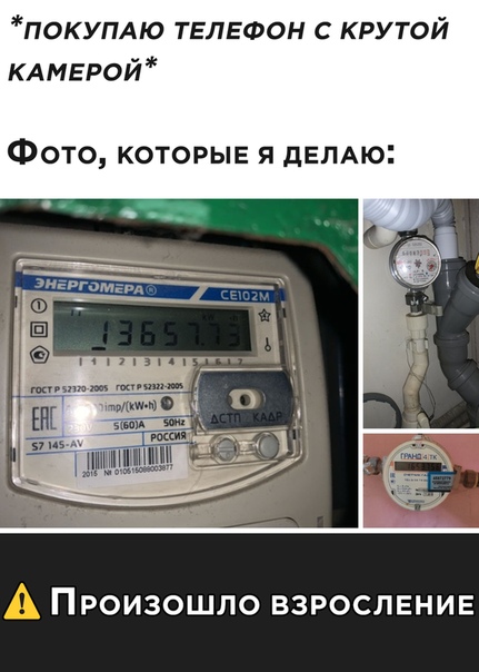 Немного картинок для настроения 27.10.20